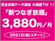 news070.gif