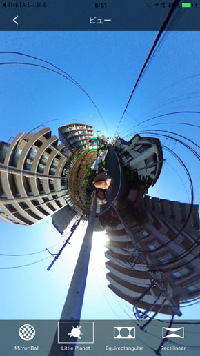 RICOH THETA S