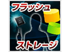 240 news171