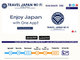 ANZ`AAKOluTRAVEL JAPAN Wi-FivvWFNgŃCEAhECXƋ