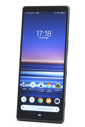 Xperia 1