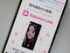 yVoĆuRakuten Linkvœdb@Ђł_񒆂Ȃ芷ׂH