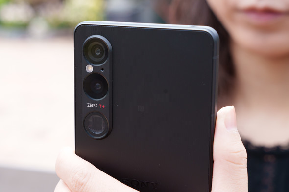 Xperia 1 VI