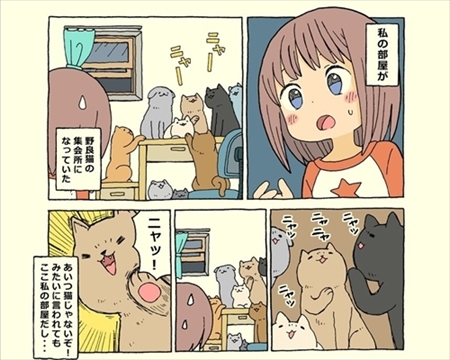 炢