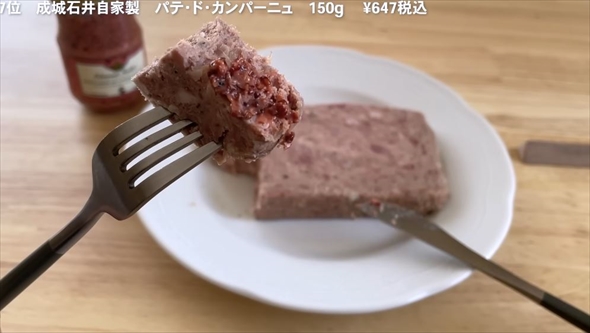 Έ̌X܂Ă鏤i
