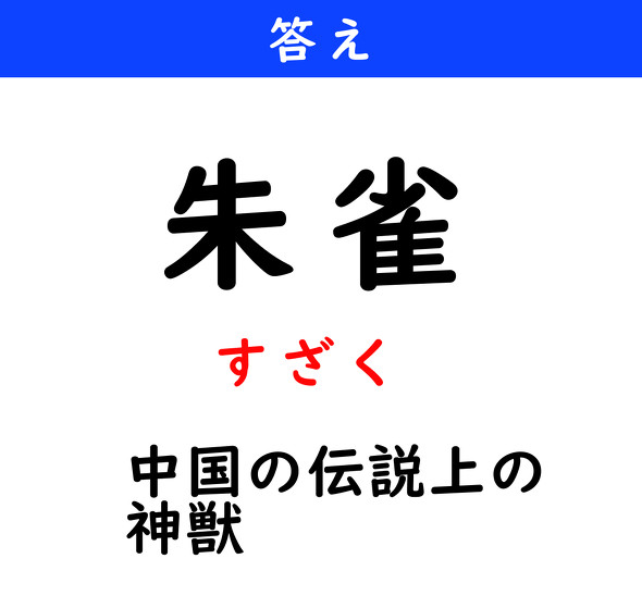 NCY@Ǌ@鐝
