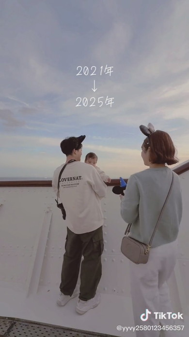 2025NɎBeꂽJbv