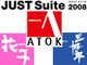 xATOK͂ǂ!?Fg䂢ƂɎ肪͂h{̃ItBXXC[g\\WXgVXeuJUST Suite 2008v