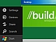 Windows 8łguV[gJbgvꗗ