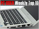 PC USER TԃxXg10F2Ultrabookł̂鍑[J[i2012N64`610j