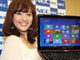 Windows 8{^b`điugWځhɂ΁A^b`͕yvNECVPC\