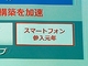 m{EWpA2015ÑX}[gtH{sQ錾