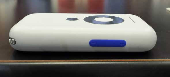 XREAL Beam