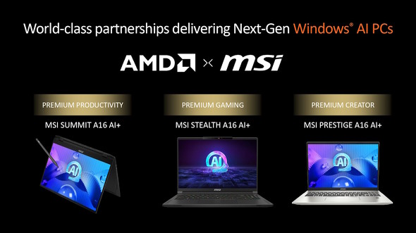 MSI