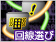 /tt/news/0809/30/news01.jpg